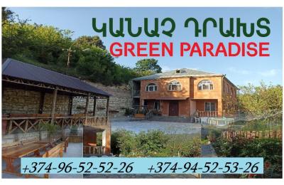 A private house is for rent in Ijevan